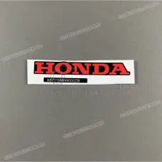 Front fender decal