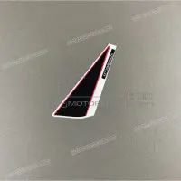 REPRODUCTION Pegatina tanque, lado izquierdo X87129MBN900ZA