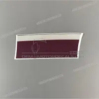 REPRODUCTION Zijpaneel sticker, rechterkant X87134MS6880ZB