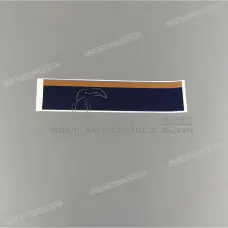 Zijpaneel sticker, linkerkant Zijpaneel sticker, linkerkant