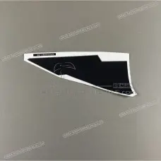 Tank decal, right side