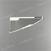 REPRODUCTION Pegatina tanque, lado izquierdo X87139MAYF00ZB