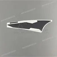 REPRODUCTION Tank decal, right side X87142MAY640ZB