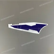 Tank decal, right side Tank decal, right side