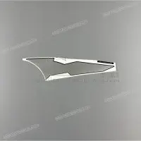 REPRODUCTION Pegatina tanque, lado izquierdo X87143MAYF00ZB