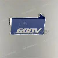 REPRODUCTION Zijpaneel sticker, rechterkant X87143MM9300ZA