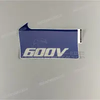 REPRODUCTION Zijpaneel sticker, linkerkant X87144MM9300ZA