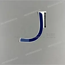 Tank decal, right side 