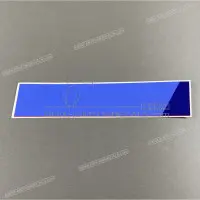 HONDA Verkleidungsaufkleber X87167MV1300ZA