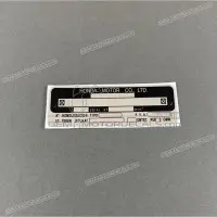 HONDA Autocollant d'étiquette d'avertissement de plaque enregistrée sur cadre X87501MV1630