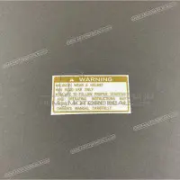 HONDA Autocollant de mise en garde pour sabot moteur X87560MT2300ZB