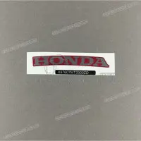 HONDA Autocollant carénage arrière queue X87607MT3300ZD