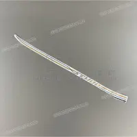 HONDA Aufkleber, Linke Seite X87615MAJG90ZA