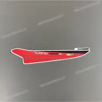 PIAGGIO GROUP Autocollant carénage arrière queue, côté gauche X890915
