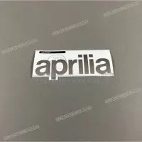 APRILIA Emblemat na osłonę boczną X893093