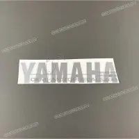 REPRODUCTION Belly pan decal X992460032000