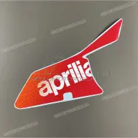 REPRODUCTION Belly pan decal, left side XAP8166111-2