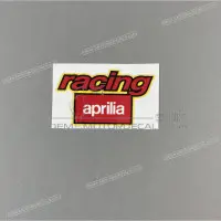 REPRODUCTION Front fender decal XAP8167023A7