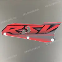 APRILIA Naklejka na osłonę boczną, prawa strona XAP8177583-1
