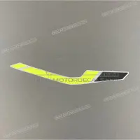 YAMAHA Autocollant carénage arrière queue, côté droit XBR3F173F0000