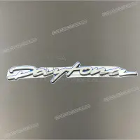 TRIUMPH Autocollant bas de carénage XT2307687