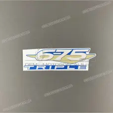 Zijpaneel sticker, rechterkant Zijpaneel sticker, rechterkant