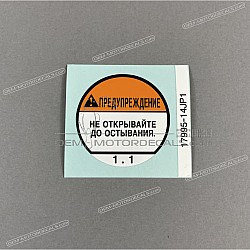 Etichetta di avvertenza