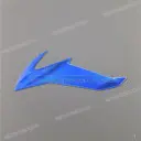 Seitenverkleidung Aufkleber