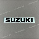 Tanksticker