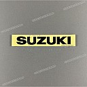 Tank decal