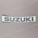 Kraftstofftank Suzuki Emblem
