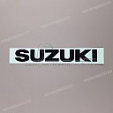 Emblème SUZUKI pour réservoir