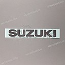 Tank emblem