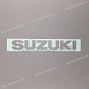 Kraftstofftank SUZUKI Emblem