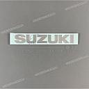 Belly pan decal
