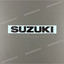 Fuel tank SUZUKI emblem