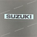 Fuel tank emblem