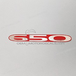 Adesivo posteriore coda carena