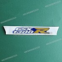 Frame cover Hayabusa emblem, right side