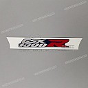 Emblemat na osłonę ramy Hayabusa Suzuki