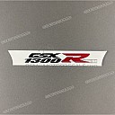 Frame cover Hayabusa embleem