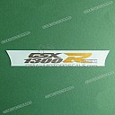 Frame cover Hayabusa embleem