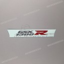 Frame cover Hayabusa embleem