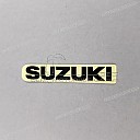 Tail section SUZUKI emblem