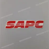 SUZUKI Emblemat na osłonę ramy Suzuki 68131-22D00-3RZ