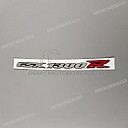 Embleem voor achterkuip GSX1300RK2