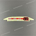 Rahmenabdeckung GSX-8R Emblem
