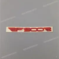 SUZUKI Frame cover RF900R emblem 68131-31E00-D8P