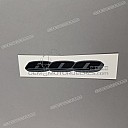 Emblème 600 de coque arrière