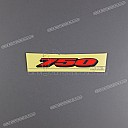 Rahmencover 750 Emblem, rechte Seite